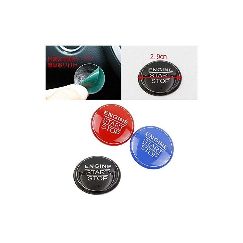 Toyota Fit Toyota Engine Start Button Cover Starter Push Start
