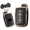 TECART Key Case Fit For Toyota Avalon Camry Corolla Soft