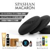 SPASHAN Sponge Macaron WAX Applicator Pack of 3