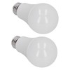 2Pcs E27 LED Light Bulb NonDimmable Energy Saving Lamp 13W/1560LM