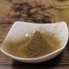 Wakoen Roasted Green Tea Powder, 2 Packs, Japanese Tea Kagoshima