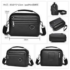 Whatna A303 Men's One-Shoulder Bag, 4-Way Mini Clutch, Shoulder Crossbody Bag, Chest Bag, Waist Pouch, Handbag, Small, Thick, Leather, Horizontal, Wedding, Business, Formal, Ceremonial Occasions,