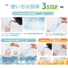 (Supervised by Japan) Ice Pack, Hyōno, Cooling Stick, Ice Neck,