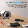 JetWave USB Fan, Portable Mini Fan, For Car, Tabletop, 7