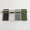 Seiwa Material LOOPER LPC-GY Calculator, Stylish Design & Convenient, Double-Sided