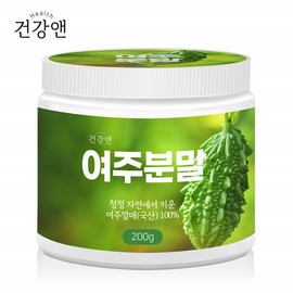 Goyamin bitter melon powder powder fruit BITTERMELON bitter melon / 고야민 여주 분말 가루 열매 BITTERMELON 비터멜론