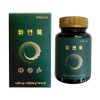 Efree Lab We&Talk 1000mg x 30 tablets (2) / 위앤톡 1000mg x 30정 2개