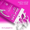 Grin Oral Care Smooth Flosspyx 75 Ct Dental Flosser