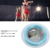 Purple Nylon Badminton String 200 Meters Clear Textured Badminton Racket