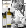 Ferme Olimega Camelina Oil (Cold Press) 9.5 oz (270 g)