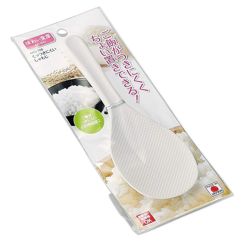 Shimomura Industry AKS-708 Ajimi Shokubo, Made in Japan, Non-Stick Rice