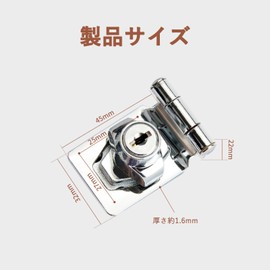 ADOFUN Door Lock, Drawer Lock, Key Lock, Hardware, Security Door, Auxiliary Lock, Padlock Lock, 90 Degree Chrome Plated Twist Knob Latch Lock, Lock Cam Lock, Screw Hole Latch Lock, Zinc Alloy, Easy