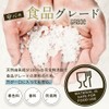 Magnesium Bath Salt, Trial, 14.1 oz (400 g), Mag Home