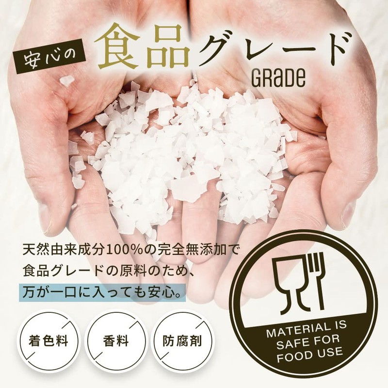 Magnesium Bath Salt, Trial, 14.1 oz (400 g), Mag Home