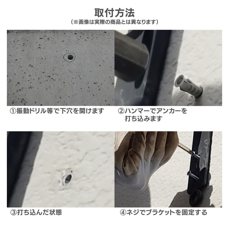 Hanging Bracket, Iron Bracket, Iron Hook, Hanging Hook, Hanging Stand,