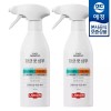 Aekyung [애경] 랩신 항균 풋샴푸 본품 410ml x2개 Aekyung Rapshine Antibacterial Foot Shower 410ml x 2 [Main product 410ml x 2 pieces]