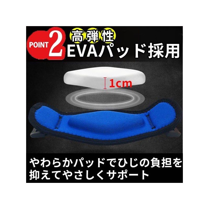 [Fiiiche] 肘サポーター テニス肘 筋トレ ゴルフ肘 野球 子供用 大人用 肘用サポーター ひじ