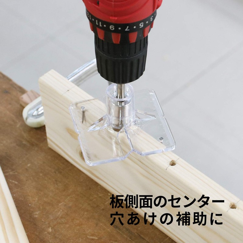 Sundry SDR-15 Drill Guide Kit, Compatible Drill Diameters 0.12, 0.2,