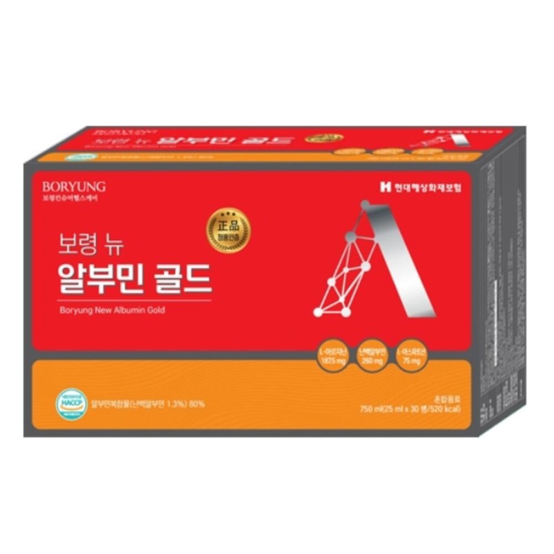 Albumin Gold / 알부민골드