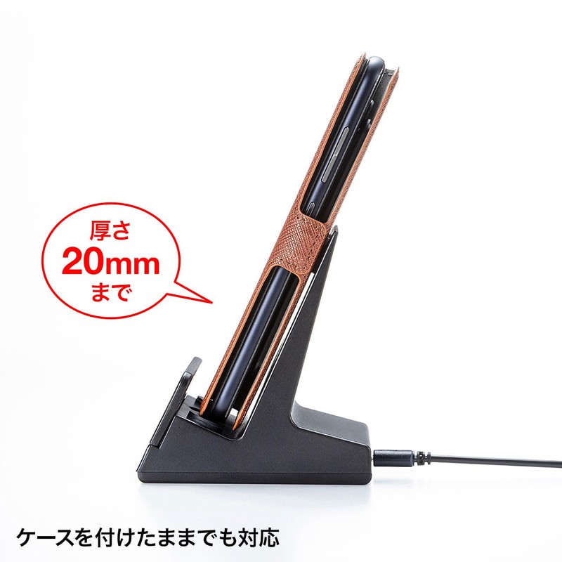 Sanwa Supply PDA-STN28BK Magnetic Detachable Charging Cradle Stand, Black