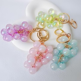 Grape Keychain，Keychain for Purse,Cute Bag Charms，Leather Bag Charm，Christmas and Valentine's Day Gifts (baby blue)