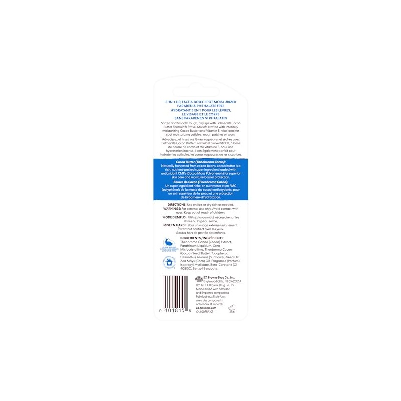 Palmer's Cocoa Butter Formula Lotion Swivel Stick, 0.5 oz (
