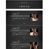 MTG Rifa Crystal Carat Face ReFa Crystal CARAT FACE Beauty