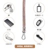 Turkalla Smart Phone Strap, Neck Strap, Revolutionary Version, Cell Phone