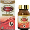 （アスタライブ) ASTALIVE アスタキサンチン トコトリエノール 60粒（30日分） (1)