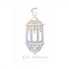 Ramadan Nights Islamic Greeting Cards Eid Mubarak Holographic Foil Lantern