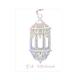 Ramadan Nights Islamic Greeting Cards Eid Mubarak Holographic Foil Lantern Design - 6 Pack with Envelopes, White