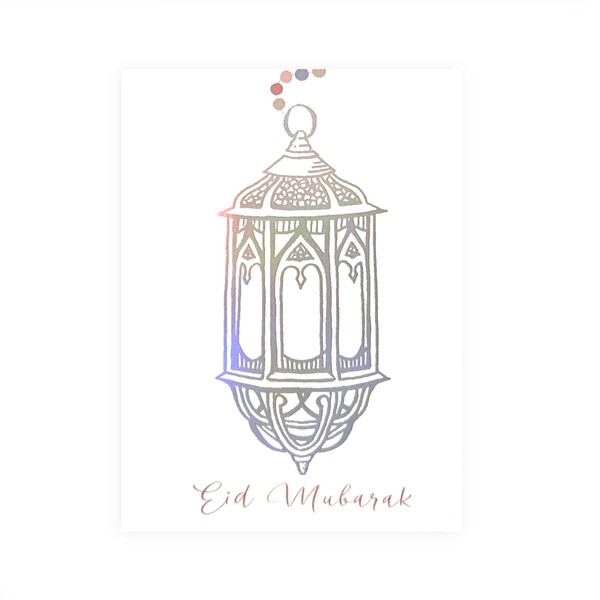 Ramadan Nights Islamic Greeting Cards Eid Mubarak Holographic Foil Lantern