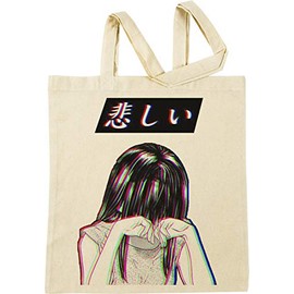 Vendax Traurig Japanese Manga Aesthetic Beige Shopping bag