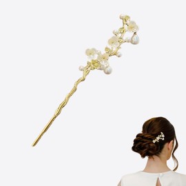Chinese Hanfu Hairpin for Women – Traditional Flower Hair Accessory, Elegant National Style. Vintage Hair Pin for Cosplay, Anime Conventions, Weddings, Work. For Thick, Thin, Curly, or Straight Hair