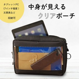 Lihit Lab F7583-24 Pouch, Clear Box, A5, Black