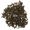 Schrader Tea No. 45 Black Tea Earl Grey's Tea Loose
