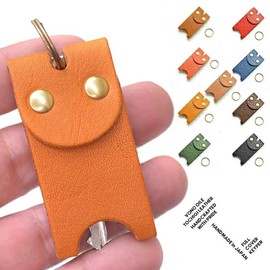 Crossroad Key Cover, Leather Gadget, Tochigi Leather, Genuine Leather, Men's, Women's, Full Coverage, Keeper, Key Cover, Vono Oil Leather, Crochet, red
