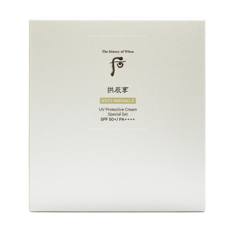 Who the Who Gongjinhyang Jinhaeyun Wrinkle Sun Cream 50ml Special
