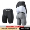 Men's Quick-Dry Compression Athletic Shorts for Yoga, Running, and Swimming Shorts S/1501 Black 5ea