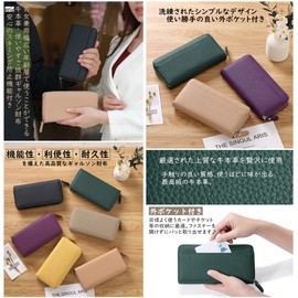 CHAMESH Women's Long Wallet, Genuine Leather, Garcon, Coin Through, Skimming, Large Capacity, Nude collar