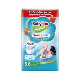 Babylino Sensitive Swim Pants No5-6 (14+ Kg), 14pcs  code:89038