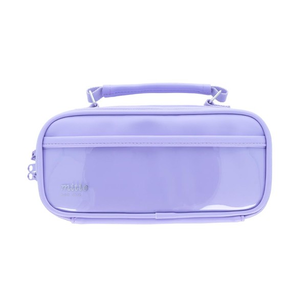 Sunstar Stationery S1428977 Pencil Case, With Function, Lavender