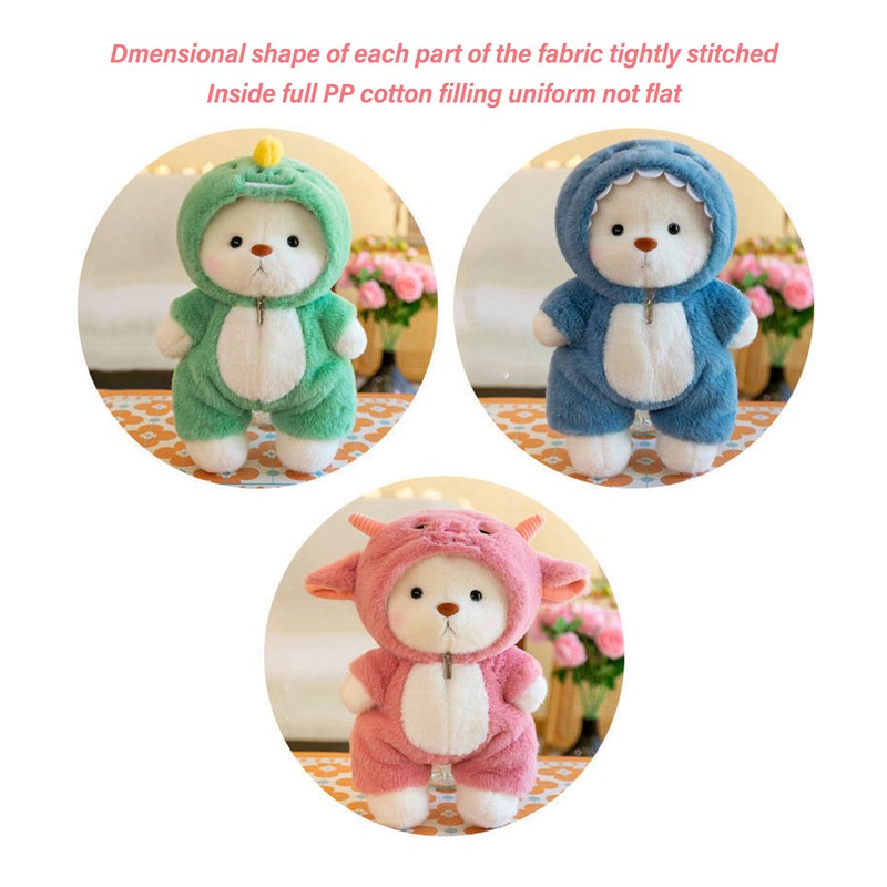 Bear Stuffed Animal Soft 30cm Cute Adorable Plush Toy with