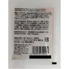 Natural Kingdom Raw Ginger Hot Water, 0.6 oz (18 g)