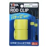 Taka Sangyo Rod Clip A-0110 GREEN LEMON