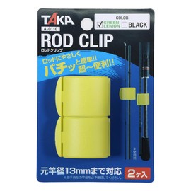 Taka Sangyo Rod Clip A-0110 GREEN LEMON
