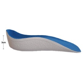 Height Increasing Insole / Foam Heel Lift - Unisex