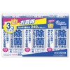 elleair Anti - Bacterial Alcohol Wipes, Refill Pack, Bargain Price,