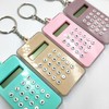 Plus Nao(プラスナオ) ミニ電卓 計算機 小型 キーホルダー キーリング 迷路 デジタル コンパクト