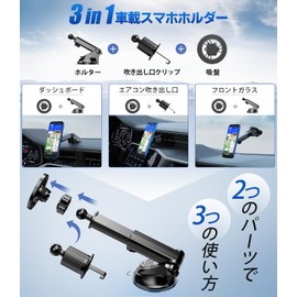 Mag-safe 2-in-1 Smartphone Holder, Car Magnet, Air Conditioning Vent, 360 Degree Rotation, Telescopic Arm, Car Supplies, Mobile Holder, Car, Foldable, Premium Alloy Material, Smartphone In-Car Holder